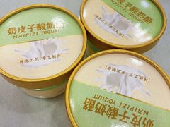 -良友·地标海鲜青岛菜(五四广场店)