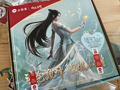 -必胜客(海滨店)