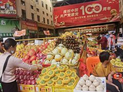 自助取餐区-三亚新鸿港水果一级批发市场