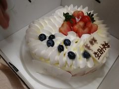 -幸福西饼生日蛋糕·下午茶(思明店)