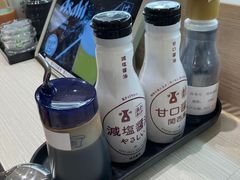 -滨寿司(新街口中央商场店)
