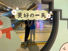 -CoCo都可(金狮店)