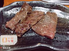 -丸藏和牛烧肉专门店(园区师惠坊店)