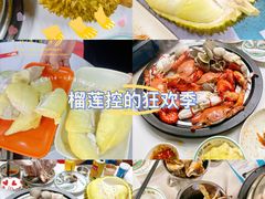-争先鲜·蒸汽海鲜自助·鲜切牛肉