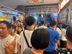 -民盈·国贸城