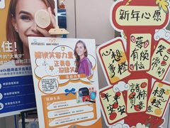 -希望齿科(河西店)