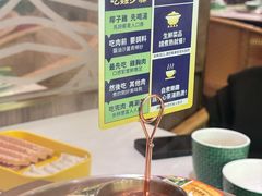 -润园四季椰子鸡火锅(欢乐海岸店)