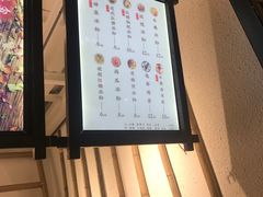 -禅泉冰粉(24城店)