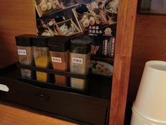 -天妇罗内顺田(罗湖店)