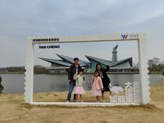 -盐城丹顶鹤湿地生态旅游区