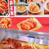 🐔鸡小闹请你1元吃鸡了～
