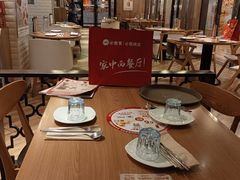 -必胜客(金元宝店)
