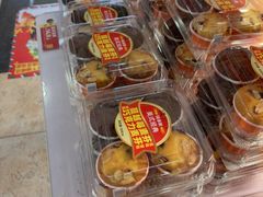 -味多美蛋糕(亚非大厦店)