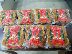 -老徐家柿子饼(北广济街店)