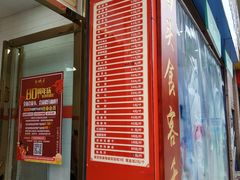 -赵鸭子甜皮鸭·非物质文化遗产(蟠龙路分店)