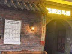 -逃脱反斗城沉浸剧情密室(阳光新业中心店)