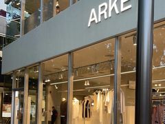 -ARKET CAFÉ(三里屯太古里店)