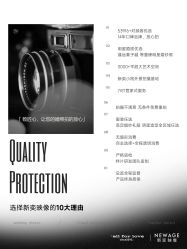 -新奕映像摄影机构