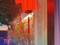 -庭院江南菜•烤鸭•非遗传承(丰台总部基地店)