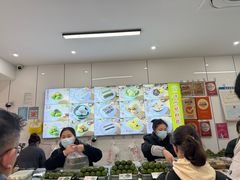 -许阿姨糕团店(南京总店)