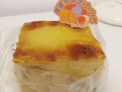 -好利来(马栏广场店)
