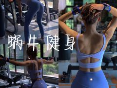 -蜗牛健身·私教馆(海珀香庭店)