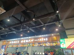 -彭城八戒羊肉串(总店)