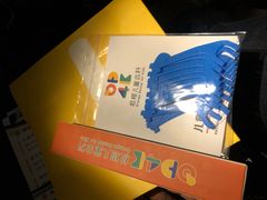-极橙儿童齿科矫正中心(奥城店)