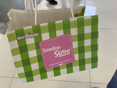 -鲜道寿司(无锡苏宁店)