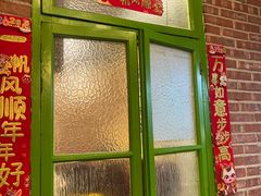 -钢管厂五区小郡肝火锅串串香(总店)