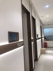 点击看大图 -禾丽康美医疗美容医院