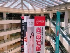 -光启城时尚购物中心