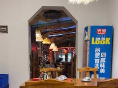 -旺角小渔村·海肠捞饭开创者(环山路店)