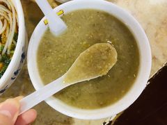 绿豆沙-壹德壹(金钻广场E组团店)