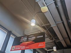 -真食净香居·内蒙烧麦(亚运村店)