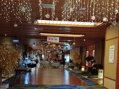-汤泉良子(马连道店)