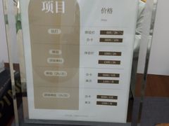 -本觉禅拍