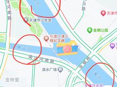 -天津之眼摩天轮