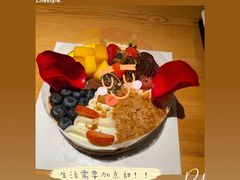 全拼芝士-PETIT PARIS 小巴黎(花园道店)