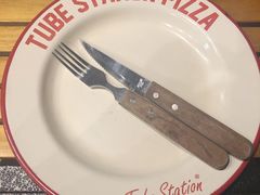 -Tubestation站点比萨(五道营店)