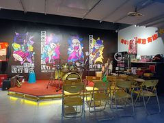 -COCO  BOMB国际流行音乐(爱琴海校区)