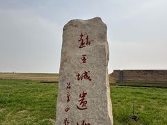 -响堂山石窟-北响堂山石窟