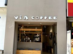 -via coffee(万象城店)