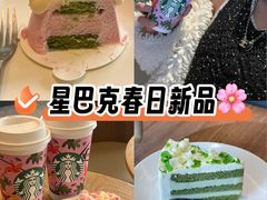 -星巴克臻选(周浦万达店)