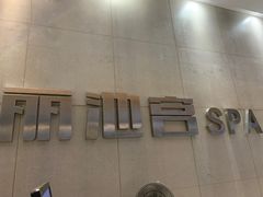 -丽池宫韩式汗蒸会馆(华灯坊店)