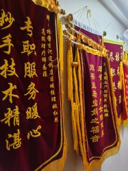 -Dr.林醫生产后修复·超级店(南京江宁同曦店)