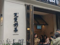 -万达广场(万州店)