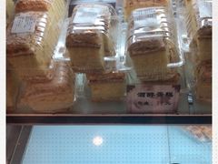 -国际饭店·帆声西饼屋(黄河路店)