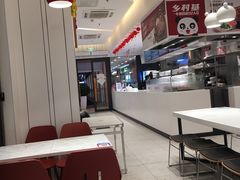 -乡村基(双流时代奥特莱斯餐厅)