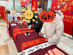 -谷隆画舍·国画书法素描彩铅水彩